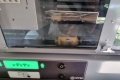otkup-automat-9-660x371