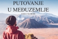 knjiga-putovanje-u-meduzemlje